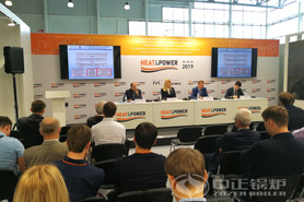 中正鍋爐赴俄參與2019年國際工業(yè)鍋爐熱交換及電力設(shè)備產(chǎn)品博覽會(huì)