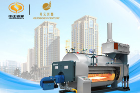 中正WNS型天然氣鍋爐為游客打造高質(zhì)量入住體驗 成為酒店業(yè)供暖系統(tǒng)的強有力支柱