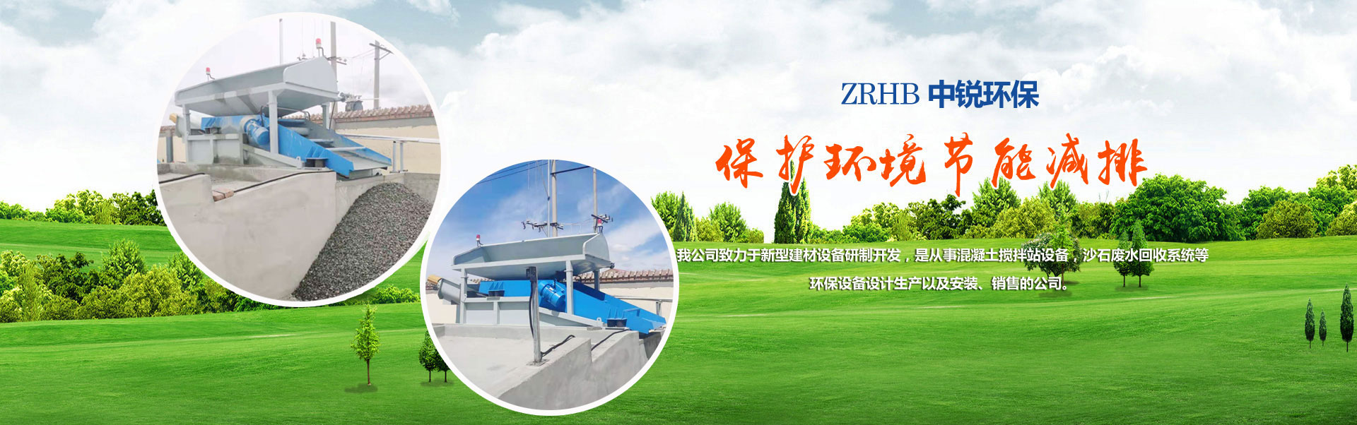 導(dǎo)熱油鍋爐_無(wú)錫中正鍋爐有限公司