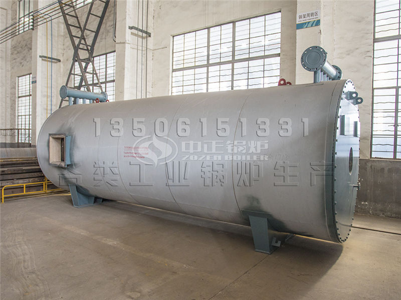 有機熱載體導(dǎo)熱油鍋爐